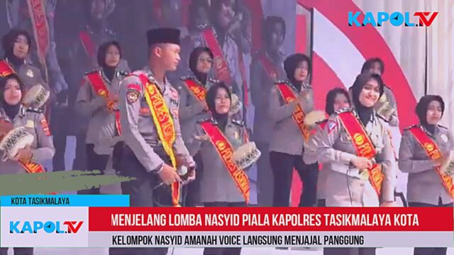 Amanah Voice