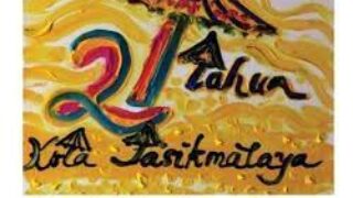 Puspa Kriya Pameran UMKM Priangan Timur, dalam rangka HUT Kota Tasikmalaya Ke-21