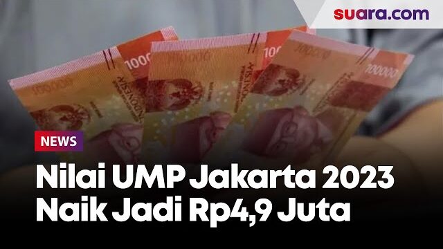 UMP 2023