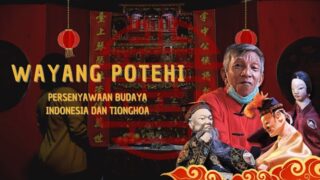 Wayang Potehi, Saat Budaya Indonesia dan Tionghoa Bersenyawa