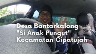 Mengapa Desa Bantarkalong tidak Menjadi Bagian Wilayah Kecamatan Bantarkalong?