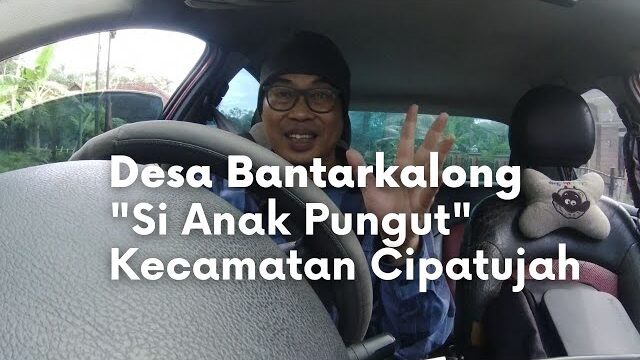 Mengapa Desa Bantarkalong tidak Menjadi Bagian Wilayah Kecamatan Bantarkalong