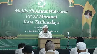 Pengajian Rutin dan Silaturahmi IdulFitri 1444 H Majlis Sholawat Wabaarik PP Al- Muzanni Tajur