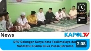 DPD Golongan Karya Kota Tasikmalaya dan Nahdlatul Ulama Buka Puasa Bersama