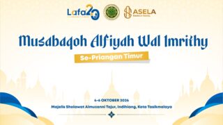 ​[LIVE] Musabaqoh Alfiyah Wal Imrithy Se-Priangan Timur 2026 Lokasi 1